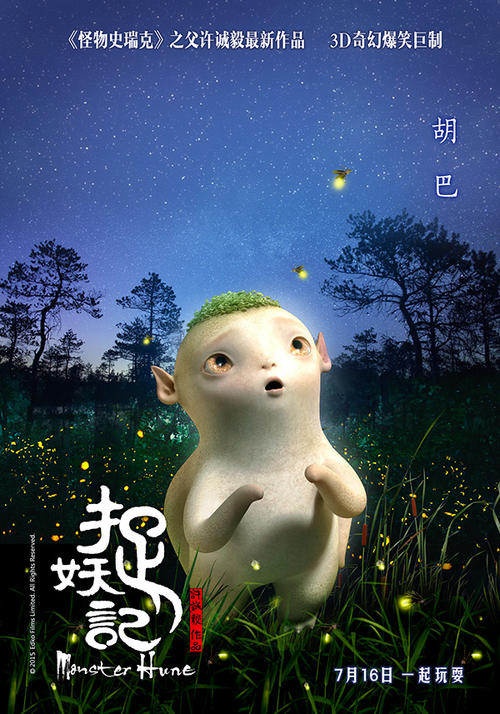 买个假佐治亚南方大学文凭毕业证